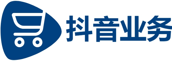 抖音评论业务下单24小时,抖音业务24小时秒单业务,抖音24小时在线下单秒到账